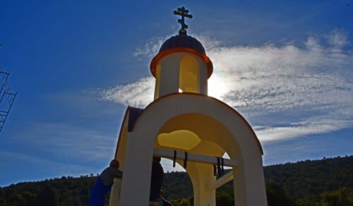 Γιορτή σήμερα 13/5 – Τι λέει το εορτολόγιο