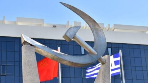 ΚΚΕ: Τα μόνα αποτελέσματα της συνάντησης Μητσοτάκη-Μελόνι αφορούν τις μπίζνες ομίλων