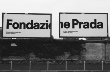 Η Prada ενισχύει το σινεμά: Νέο ταμείο €1,5 εκατ. για την ανεξάρτητη κινηματογραφική δημιουργία