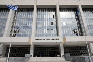 Στις κάλπες οι δικαστές: Ο Άρειος Πάγος επιλέγει τους 8 εκλεκτούς για την ηγεσία του
