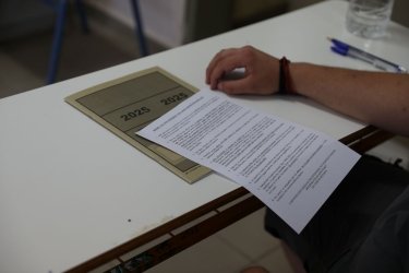 Άλγεβρα – ΕΠΑΛ: Τα θέματα που έπεσαν στις Πανελλήνιες 2025