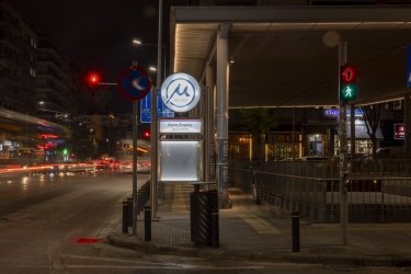 Κλειστός σταθμός του Μετρό στη Θεσσαλονίκη
