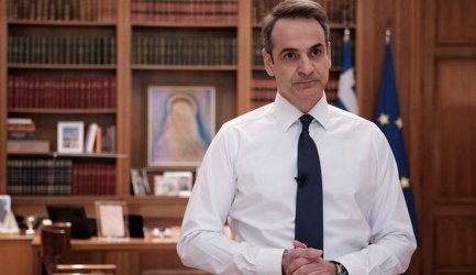 Μητσοτάκης για Δημόσιο: Όσοι αρνούνται την αξιολόγηση αρνούνται να λογοδοτήσουν στους πολίτες