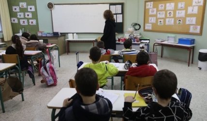 Πρόγραμμα «ανοιχτά σχολεία» στον δήμο Αθηναίων: Ξεκινούν οι εγγραφές – Τα δικαιολογητικά
