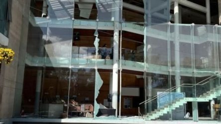 Χιλή: Σεισμός 6,4 Ρίχτερ – Βίντεο με τη στιγμή που πέφτουν τζάμια από κτίριο, χιλιάδες νοικοκυριά χωρίς ηλεκτρικό ρεύμα