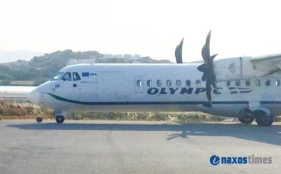 Νάξος: Αναγκαστική προσγείωση αεροσκάφους της Olympic Air (εικόνες, βίντεο)