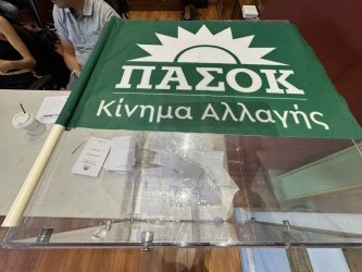 Όλγα Μαρκογιαννάκη: “Λειψό το διπλωματικό αποτύπωμα της Ελλάδας”