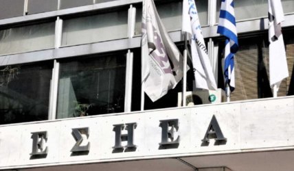 Πέθανε ο δημοσιογράφος Νίκος Νικολαΐδης – Είχε εργαστεί σε πλήθος γνωστών εφημερίδων