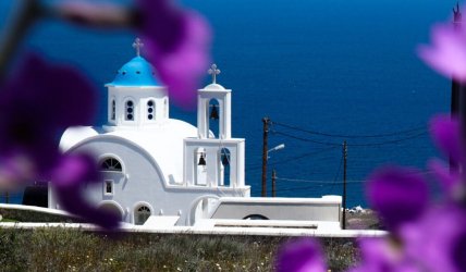 Γιορτή σήμερα 13/6 – Τι λέει το εορτολόγιο