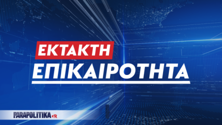Προειδοποίηση Τραμπ σε Ιράν: Κάντε συμφωνία με το Ισραήλ αλλιώς θα καταστραφείτε ολοσχερώς