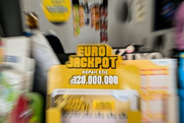 Eurojackpot – Νέα κλήρωση σήμερα 13/6/2025: Μέχρι τι ώρα το δελτίο για τα 31 εκατ. ευρώ