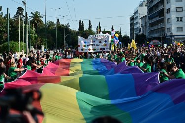 Athens Pride 2025: Η πολύχρωμη πορεία της Αθήνας ξεκίνησε, κυκλοφοριακές ρυθμίσεις στο κέντρο