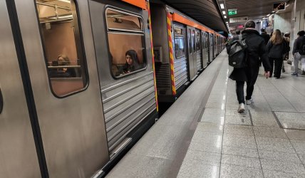 Κλείνει σταθμός Μετρό σήμερα – Τι ώρα
