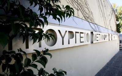 Παπαδόπουλος σε Προκαταρτική : Δεν ήμουν αποδέκτης αναφορών για κενά ασφάλειας ή για την υλοποίηση της 717/14