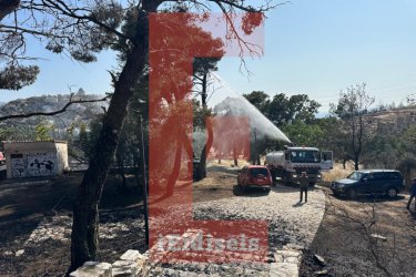 Φωτιά τώρα στην Αττική – Στις φλόγες η Παλιά Πεντέλη