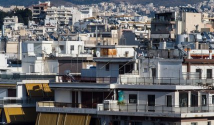 Κερδισμένοι πάλι οι τραπεζίτες από τα 20.000 ακίνητα που θα βγουν στην αγορά από πλειστηριασμούς