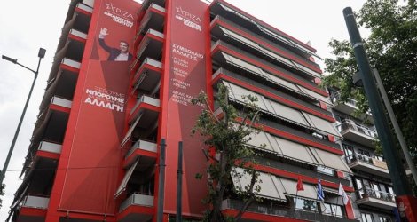 ΣΥΡΙΖΑ-ΠΣ: Διπλωματική αποτυχία της κυβέρνησης η νέα λιβυκή πρόκληση