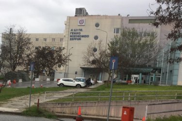 Σέρρες: «Δεν έβλεπα, έτρεχαν αίματα» – Συγκλονίζει ο 19χρονος που τραυματίστηκε από την έκρηξη στο νοσοκομείο