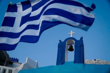 Γιορτή σήμερα 21/6 – Τι λέει το εορτολόγιο