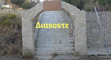 Σοκαριστικό τροχαίο στην Κρήτη: Νεκρός 16χρονος – Οδηγούσε μηχανάκι που «καρφώθηκε» σε τοίχο
