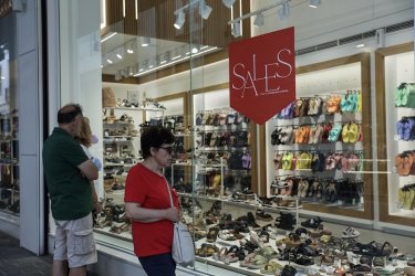 Πότε αρχίζουν οι καλοκαιρινές εκπτώσεις
