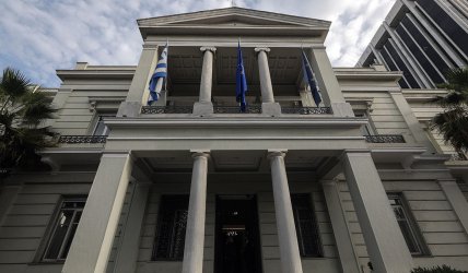 ΥΠΕΞ: Ταξιδιωτική οδηγία σε Έλληνες πολίτες στη Μέση Ανατολή