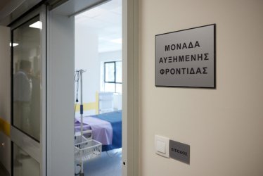 Σοβαρό περιστατικό στο νοσοκομείο «Παπανικολάου»: 17χρονη έπεσε από τον πρώτο όροφο