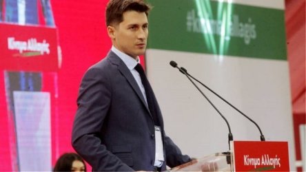 Χρηστίδης: Νέο επιτελικό φιάσκο της ΝΔ στην Εταιρεία Ακινήτων e-ΕΦΚΑ