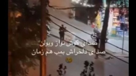 Νεαρός μουσικός έπαιζε βιολί την ώρα που το Ισραήλ “σφυροκοπούσε” την Τεχεράνη