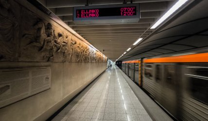 Πιο αργά απόψε Μετρό και Ηλεκτρικός – Οι αλλαγές στο ωράριο και τα δρομολόγια