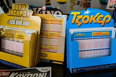 Eurojackpot – Αποτελέσματα κλήρωσης 27/6/25: Οι κατηγορίες κερδών (πίνακας)