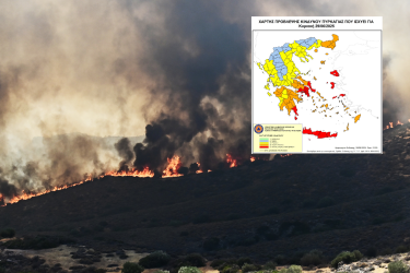 Ακραίος κίνδυνος για φωτιές την Κυριακή – «Red Alert» σε Αττική, Κρήτη, Κύθηρα, Εύβοια, Λακωνία και πολλά νησιά