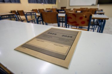 Βάσεις 2025: Πού θα πέσουν, πού θα ανέβουν – Νωρίτερα η ανακοίνωση
