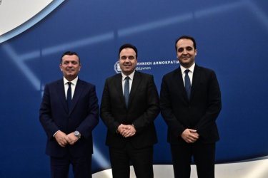 Υπουργείο Ψηφιακής Διακυβέρνησης: Ολοκληρώθηκε η τελετή παράδοσης
