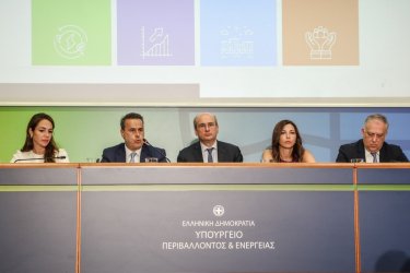 Ταμείο Ανάκαμψης: 8 δισ. ευρώ για περιβάλλον, ανάπτυξη, καθημερινότητα, κοινωνική συνοχή