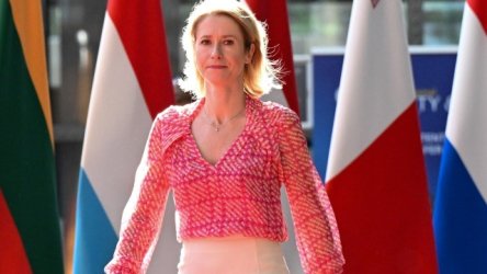 Κάγια Κάλας: Η υποστήριξη κινεζικών εταιρειών στον πόλεμο της Ρωσίας στην Ουκρανία θέτει σοβαρή απειλή για την ευρωπαϊκή ασφάλεια