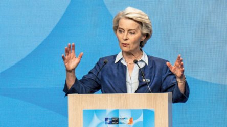 Φον ντερ Λάιεν για δασμούς: Έτοιμη η Ευρώπη για συμφωνία με τις ΗΠΑ
