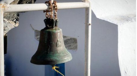 Γιορτή σήμερα 5/7 – Τι λέει το εορτολόγιο