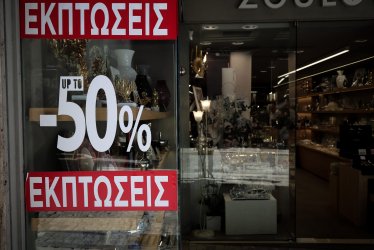 Ανοιχτά μαγαζιά μία Κυριακή του Ιουλίου σε όλη την Ελλάδα