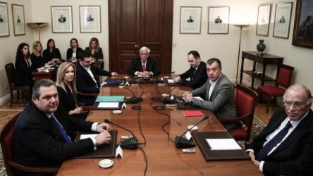 Ολοι είπαν στον Τσίπρα “προχώρα” – Τα πρακτικά του συμβουλίου πολιτικών αρχηγών του 2015