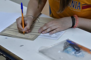 Μηχανογραφικό 2025: Η υποβολή στο minedu.gov.gr – Άνοιξε η πλατφόρμα