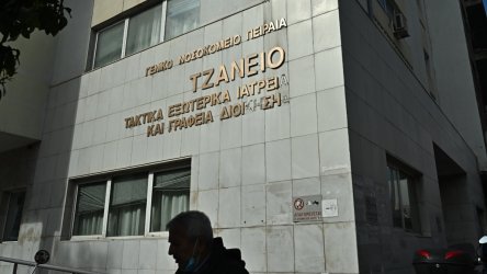 Τζάνειο: Πέθανε η 62χρονη με τη λανθασμένη μετάγγιση αίματος – Η οικογένεια δώρισε τα όργανά της