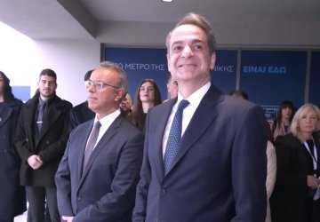 Συνάντηση Μητσοτάκη με ευρωπαίους ηγέτες στη Ρώμη για το μεταναστευτικό και τη Λιβύη