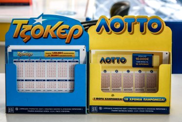 Κλήρωση Τζόκερ σήμερα 13/7/2025: Οι τυχεροί αριθμοί που κερδίζουν 11.500.000 ευρώ