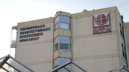 Τροχαίο στο Ηράκλειο: Φορτηγάκι παρέσυρε 4χρονη και τον πατέρα της – Στη ΜΕΘ το κοριτσάκι