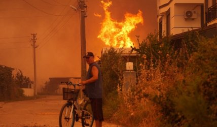 Tραγωδία στην Τουρκία: Δέκα δασεργάτες και εθελοντές πυροσβέστες νεκροί από την φωτιά στο Εσκίσεχιρ