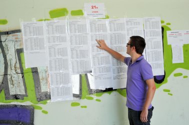 Βάσεις 2025: Μεγάλη ανατροπή με την ανακοίνωσή τους