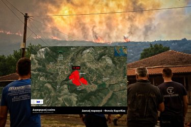 Χωρίς ενεργό μέτωπο η φωτιά στον Φενεό Κορινθίας: Κάηκαν πάνω από 11.450 στρέμματα γης – Δορυφορική εικόνα