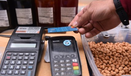 Φορολοταρία Ιουλίου 2025: Έγινε η κλήρωση – Δείτε αν κερδίσατε 50.000 ευρώ