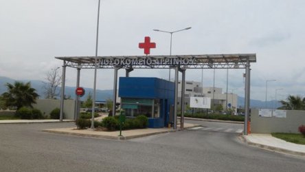 Αιτωλικό: 4χρονος κατάπιε ηρεμιστικά χάπια – Μπελάδες για τη μητέρα
